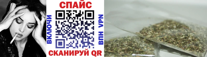 купить наркотики цена  Нюрба  Бутират GHB 