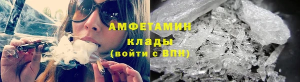 тгк Нязепетровск