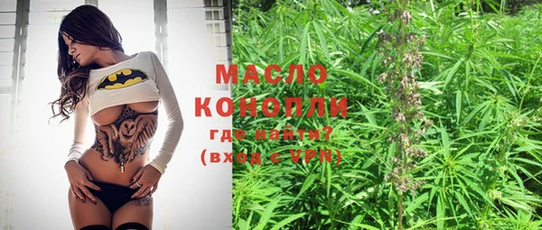 марки lsd Нягань