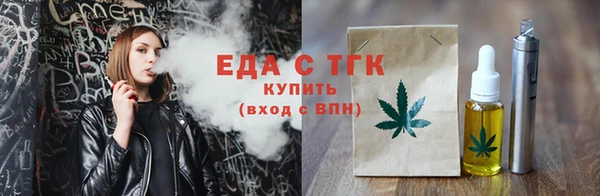 СК Абдулино