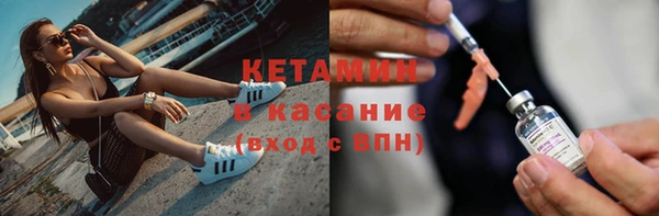 прущий лед Няндома