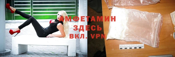 марки lsd Нягань