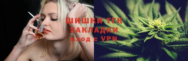 СК Абдулино