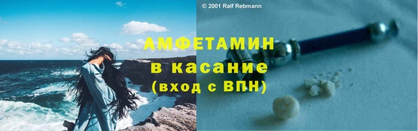 тгк Нязепетровск
