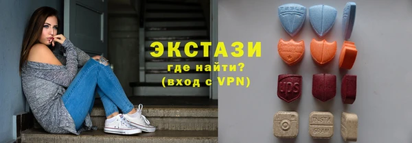 гашик Абинск