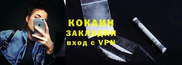 марки lsd Нягань