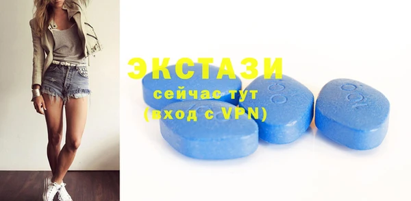 марки lsd Нягань