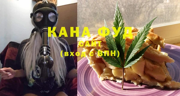 марки lsd Нягань