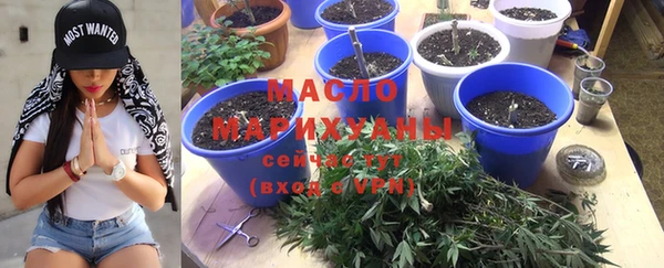 СК Абдулино