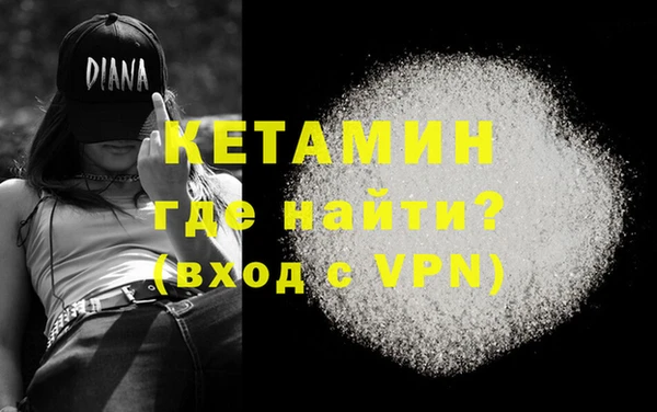 тгк Нязепетровск