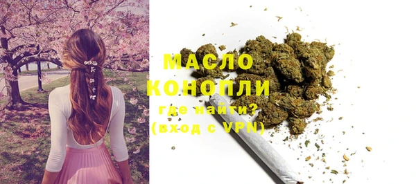 марки lsd Нягань