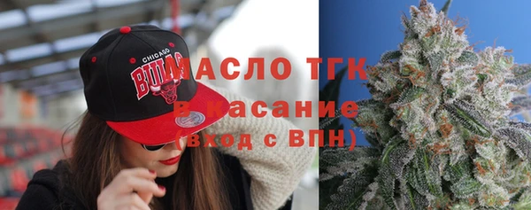 прущий лед Няндома