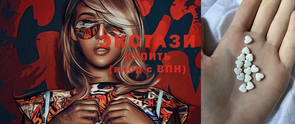 не бодяженный Аркадак