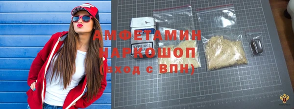 тгк Нязепетровск