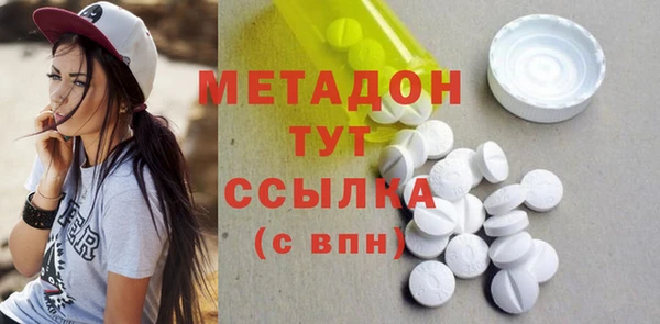 прущий лед Няндома